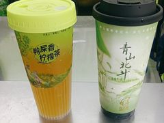 -丘大叔柠檬茶(花都雅乐城分店)