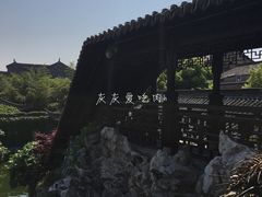 -口岸雕花楼