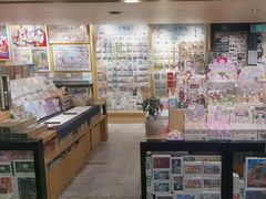 -猫的天空之城概念书店(苏州诚品店)