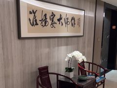 -赛德大酒店(邗江中路店)