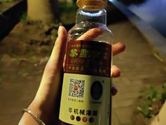 -黎雪珍凉茶(北京路店)
