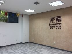 -榕树上·瑜伽普拉提