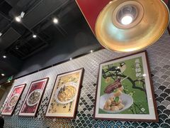 景观位-禄鼎记·多口味酸菜鱼(侨鑫店)