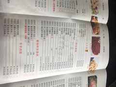 -香传承重庆火锅(直营中山路店)