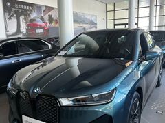 -北京华德宝宝马·M·MINI·摩托车全系4S店(朝阳店)