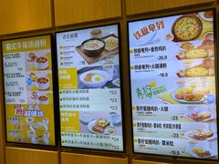 -大家乐(广州宝岗店)