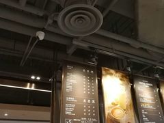 -COSTA COFFEE(恒基名人购物中心店)