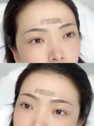 点击看大图 -臣丽纹眉品牌连锁