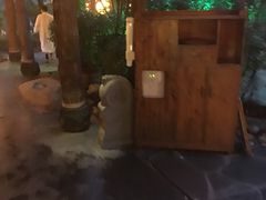 -西安国际创新人才交流中心•药浴温泉