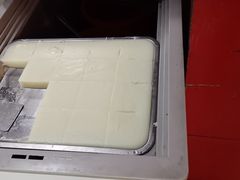 -好吃狗凉糕总店