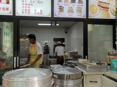 -李氏憨粑粑(官渡古镇店)
