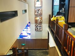 -周渝食惦酸菜鱼(青浦店)