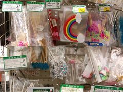 -misu米苏烘焙生活馆烘焙材料(石龙店)