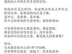 -安肯心理咨询(长宁旗舰店)