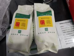 -张一元(农光里店)