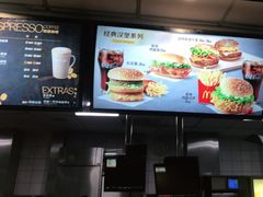 -麦当劳(文武路店)