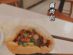 -李与白包子铺(桐梓林店)