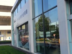 -北京运通兴恩一汽大众4S店(西红门店)