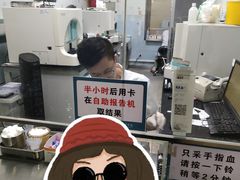 -首都医科大学附属北京潞河医院