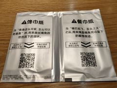 -鸣记脆皮烤鱼(铁西店)