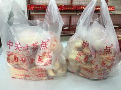 -中关村茶点