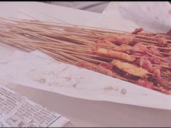 -乐彡炸串·烤苕皮(西单华威约饭街店)