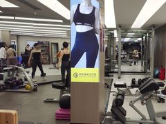-琪航健身工作室(杨高南路地铁站店)
