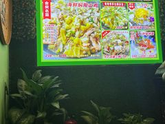 -食德喜·阳山鸡王食研基地