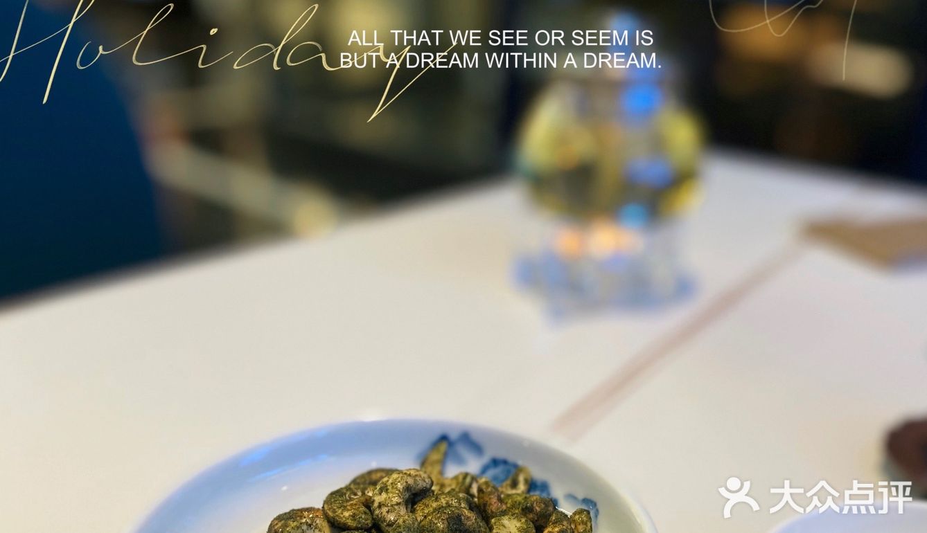 🔥琶洲必打卡新派高级粤菜·超高性价比