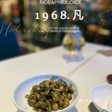 🔥琶洲必打卡新派高级粤菜·超高性价比