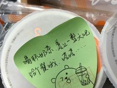 -CoCo都可(文星广场店)