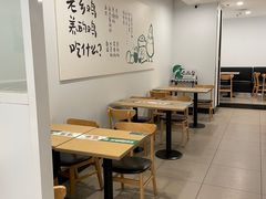 -老乡鸡(亳州路天庆大厦店)
