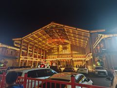-刘老根大舞台-长春旗舰店