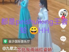 -约翰·菲茨杰拉德·肯尼迪国际机场