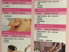 -珠海棕泉水疗酒店(拱北口岸高铁站店)