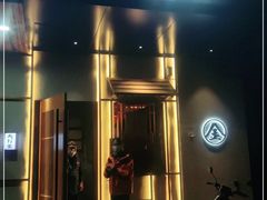 门面-北村家日本料理(西大望路店)