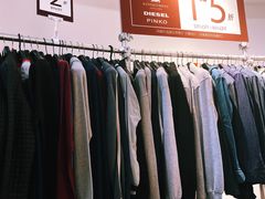 -TIMES CITY OUTLETS 时代·城市·奥特莱斯(上海国际时尚中心店)