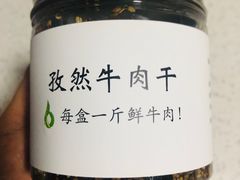 -大益烤鸡