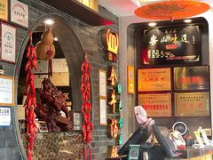 -马三妹跷脚牛肉(苏稽总店)