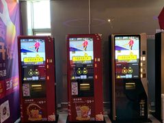 -万达影城(IMAX激光铁西万达广场店)