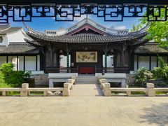 -金庸书院