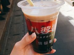 -八婆婆烧仙草(曾厝垵店)