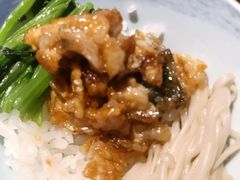 -石葵(锦业时代店)