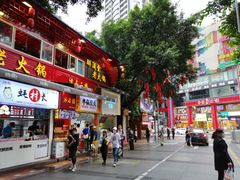 -八一好吃街·高品美食广场