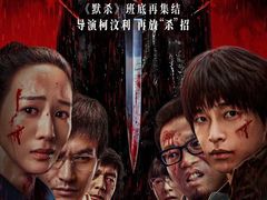 -中影国际影城(西溪印象城CINITYLED店)