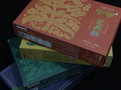 -清真军军绿豆糕(回坊总店)