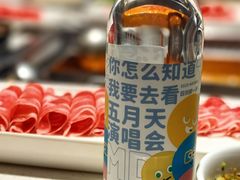 -海底捞火锅(国奥村店)
