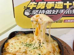 -牛男手造比萨西餐厨房(印象城店)