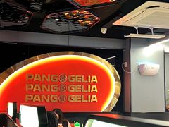 -胖哥俩肉蟹煲(杭州下沙学林街店)