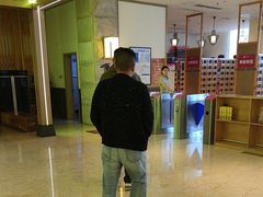 -菲拉拉漫温泉(东环路店)